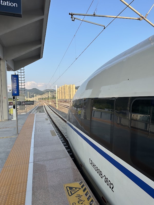 Hengdianzhen 2