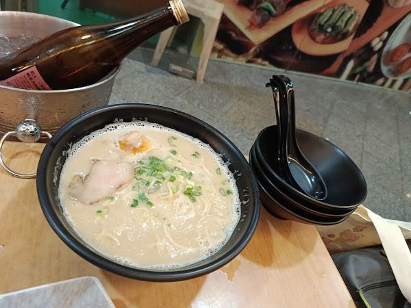 UOUO 魚王魚王 3