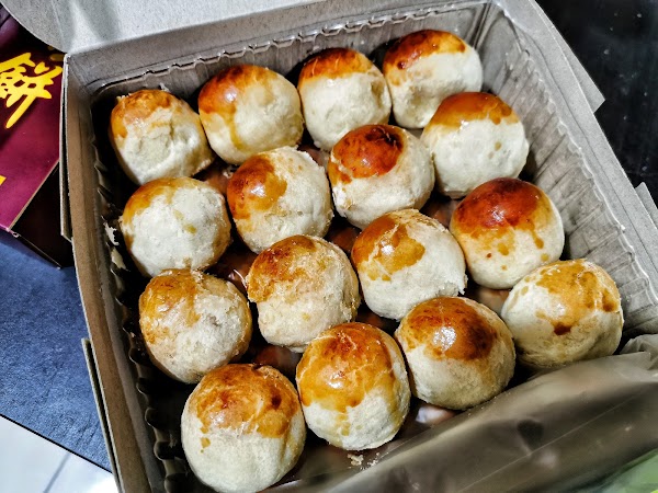 Soon Hiang Biscuit Shop 5