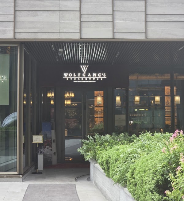 Wolfgang's Steakhouse Bangkok 2