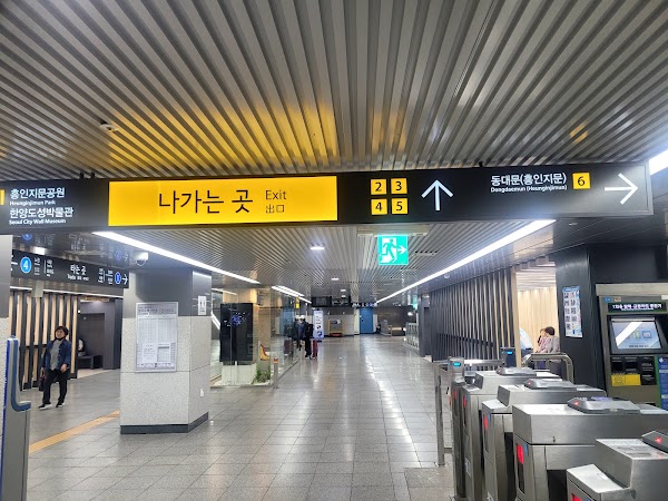 Dongdaemun 4