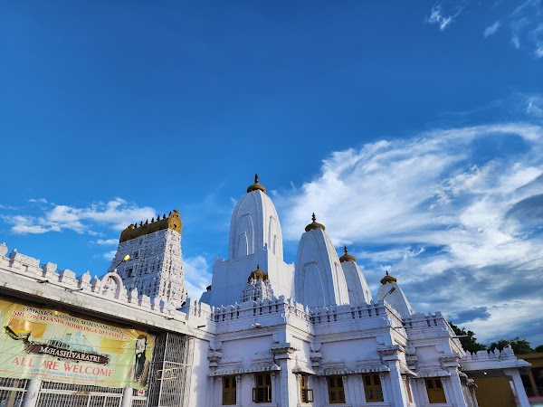 Omkareshwara Temple