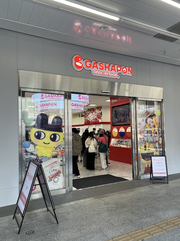 ガシャポン オフィシャルショップ@ASAKUSA
