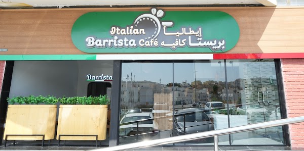 Italian Barrista Cafe