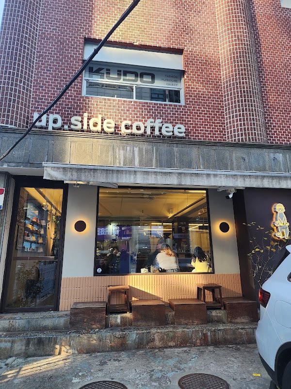 up.side coffee 1