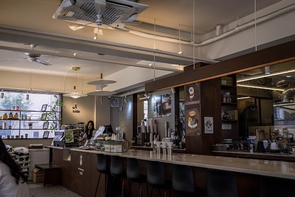 up.side coffee 4