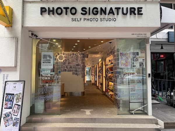 Photo Signature - Sangsu Station Branch