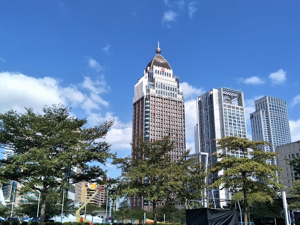 Taipei City Hall