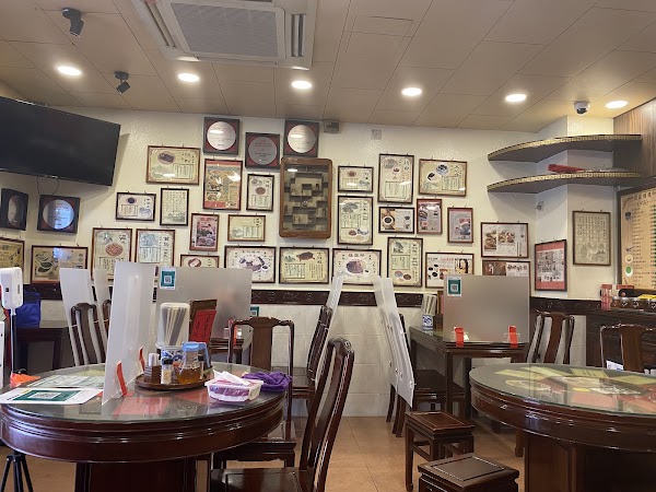 Lan Yuen Chee Koon