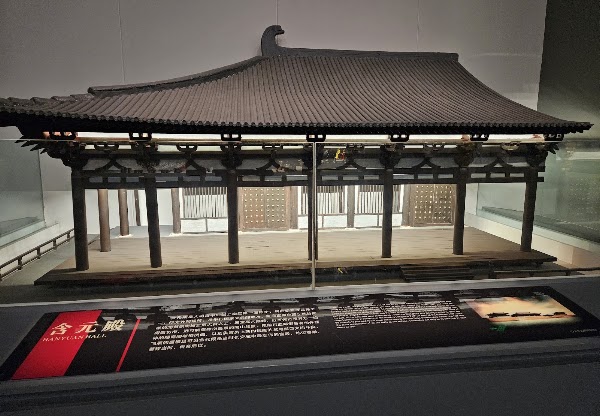 Daming Palace National Heritage Park 2
