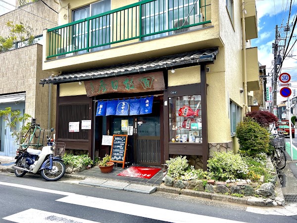 Asahiya 1