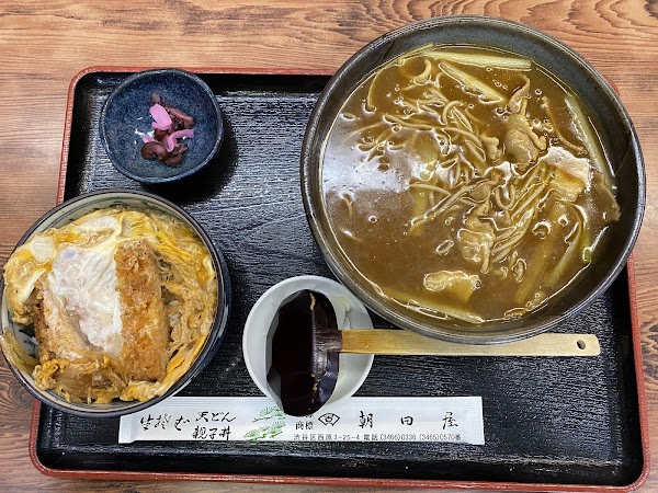 Asahiya 4