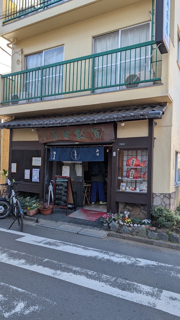 Asahiya 3