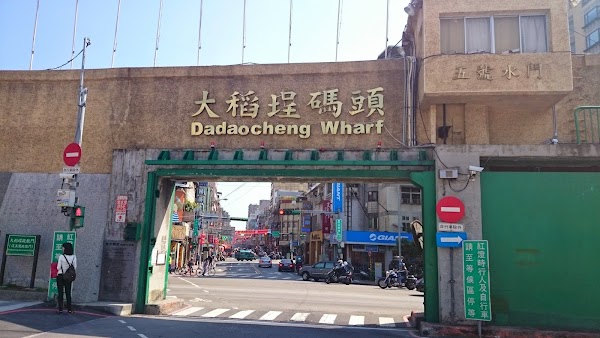Taiwan 16