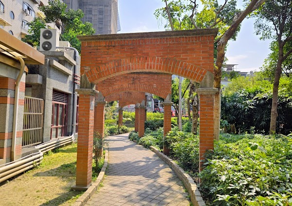 Dadaocheng Park 2