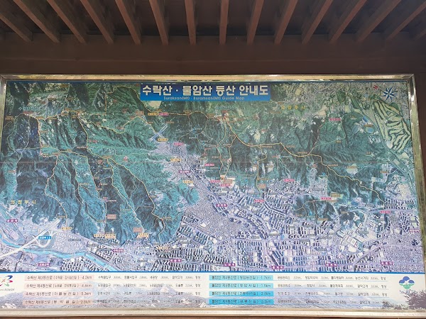 불암산공원 공영주차장 5