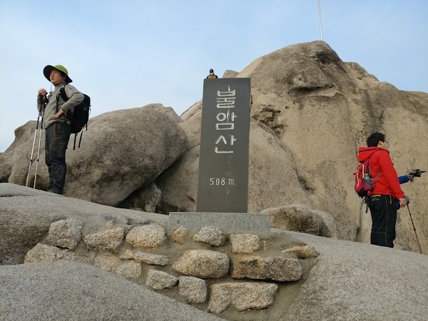 불암산공원 공영주차장 4