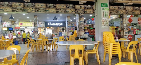 Joo Siah Bak Koot Teh