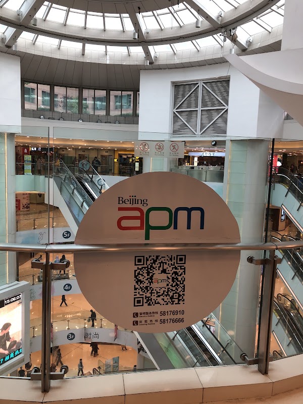 北京apm 3