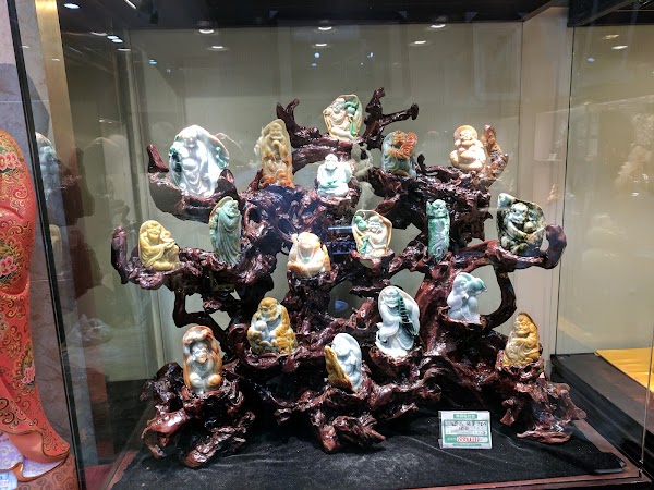 北京apm 2