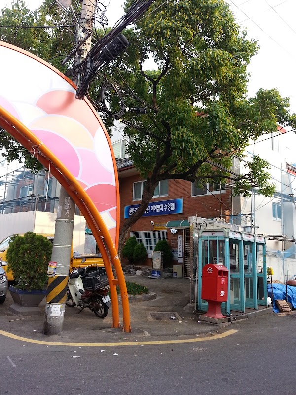 수영팔도시장