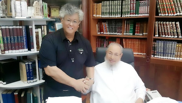Jeju Islamic Center 4