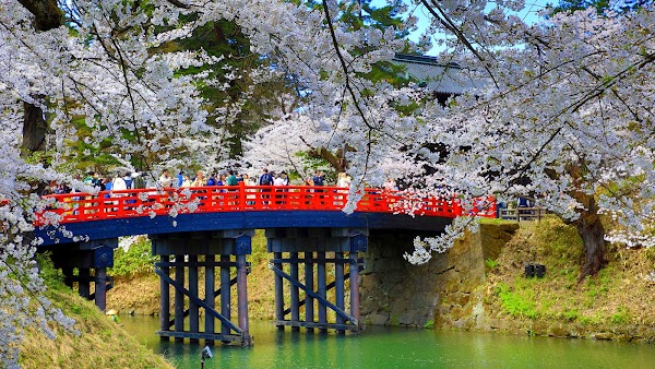 Gejō-bashi Bridge