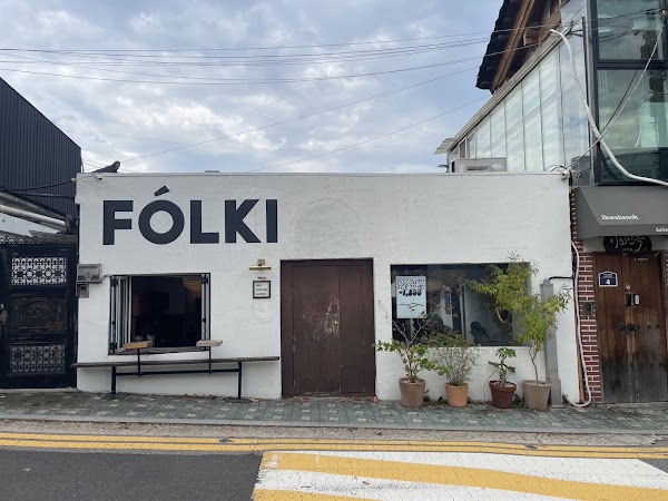 Folki 1