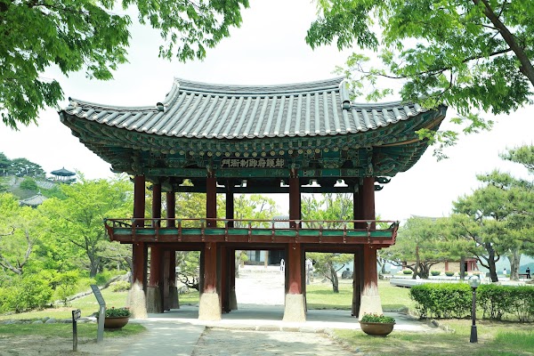 Cheongpung Cultural Complex