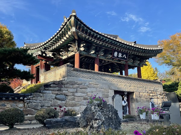 Cheongpung Cultural Complex 5