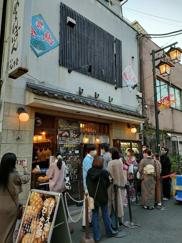 Kagetsudō Kaminarimon