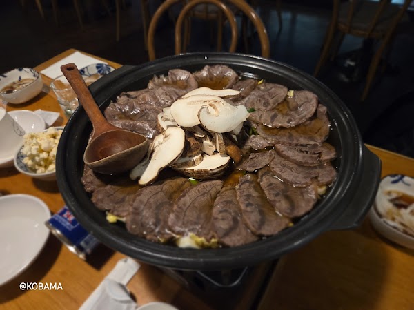 Cheonglag 2