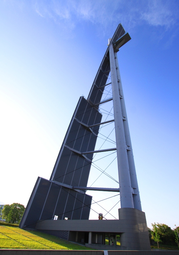 Global Tower