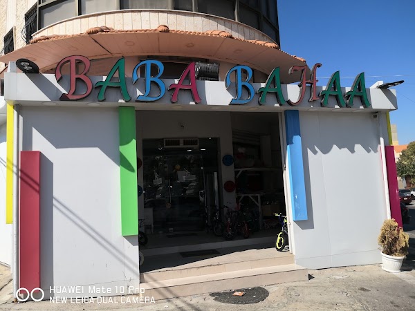 Baba Bahaa