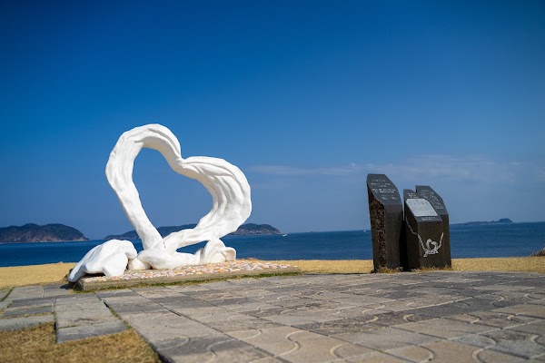 Hado Cape