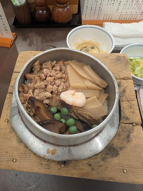 Torigin Honten 3