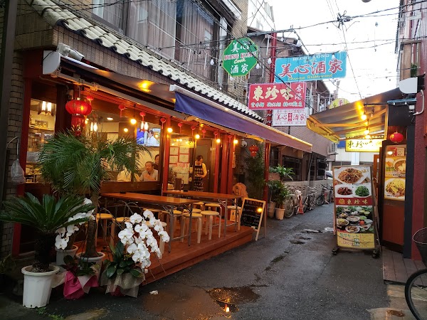 Japan 10