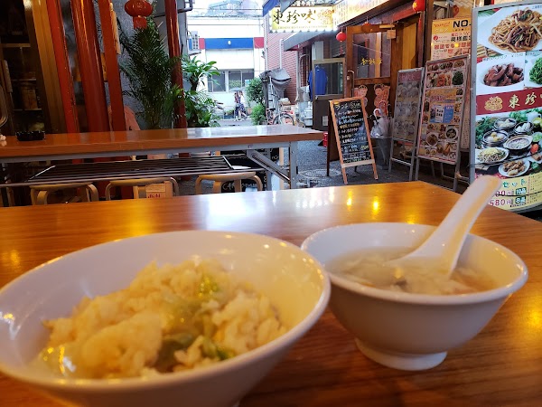 横浜中華街 小籠包 美心酒家 びしんしゅか 香港路店 5