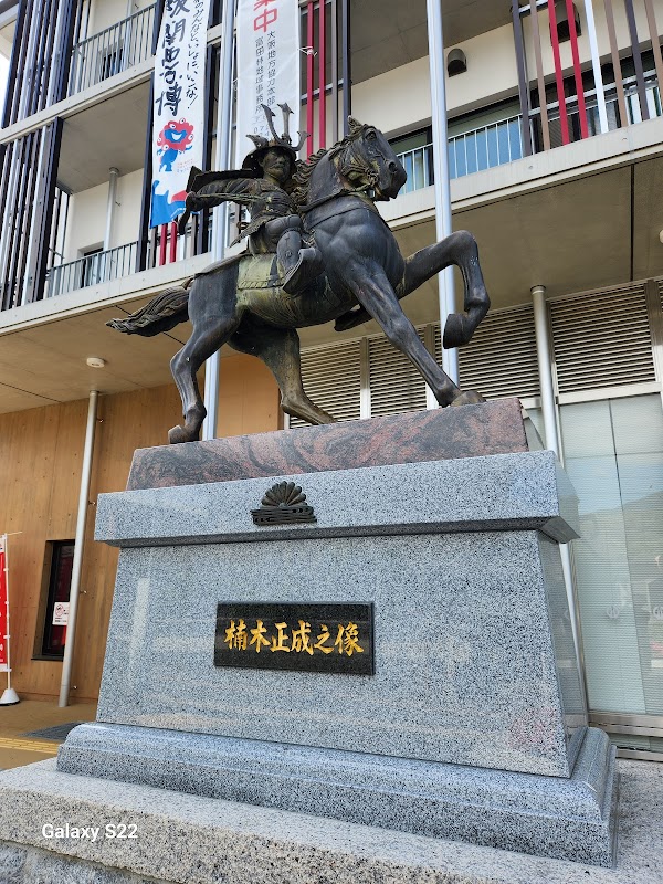 Chihaya-akasaka Village Hall 1
