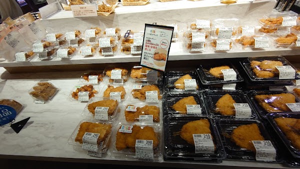 Morinomiya Q’s MALL BASE 3