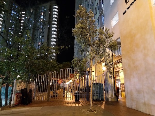 Kwun Tong 3
