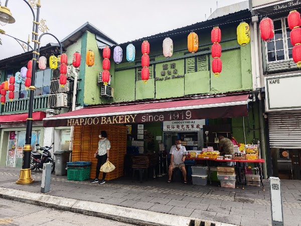 Hiap Joo Bakery & Biscuit Factory