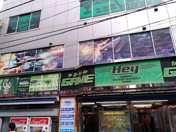 HEY (Hirose Entertainment Yard) Taito 2