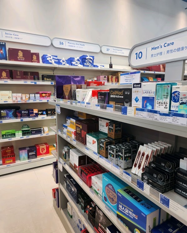 명동레디영약국 | Myeongdong Pharmacy ready young pharmacy | korea pharmacy | kpharmacy | 明洞薬局 | 明洞药局 | 明洞藥局 5