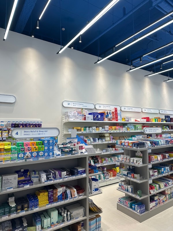 명동레디영약국 | Myeongdong Pharmacy ready young pharmacy | korea pharmacy | kpharmacy | 明洞薬局 | 明洞药局 | 明洞藥局 4