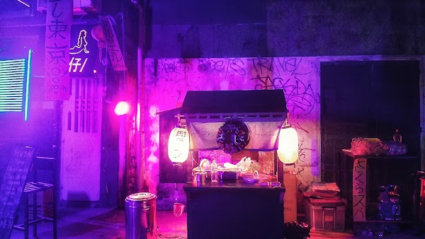 Seichou Machi Ramen 3