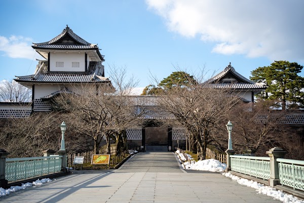 Kanazawa Castle Park 1