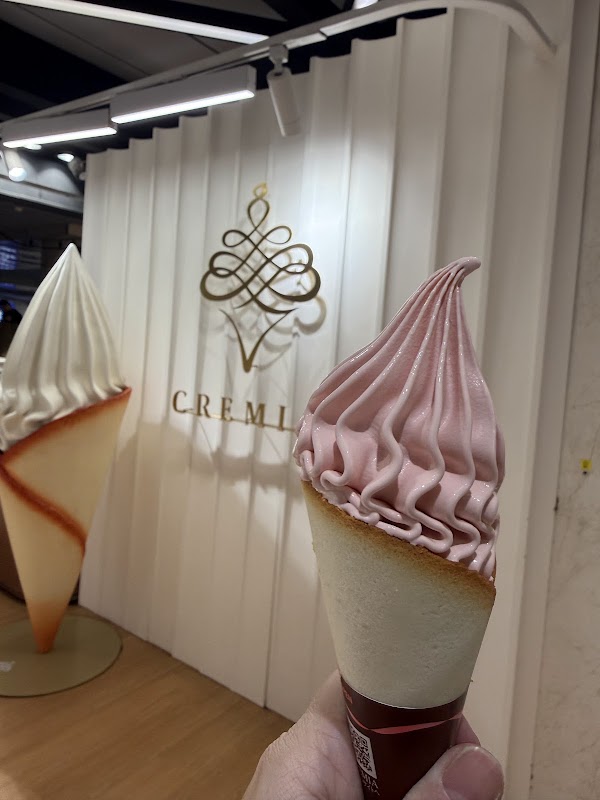 CREMIA Hokkaido Ice-cream - Taipei Main Station 3