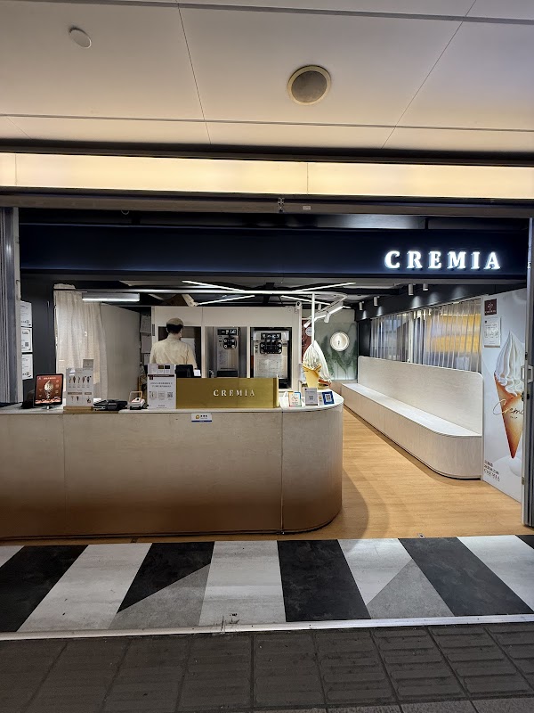 CREMIA Hokkaido Ice-cream - Taipei Main Station 2