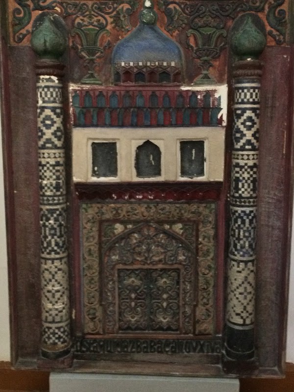 Mohammed Rakhim Khan Madrassah 3